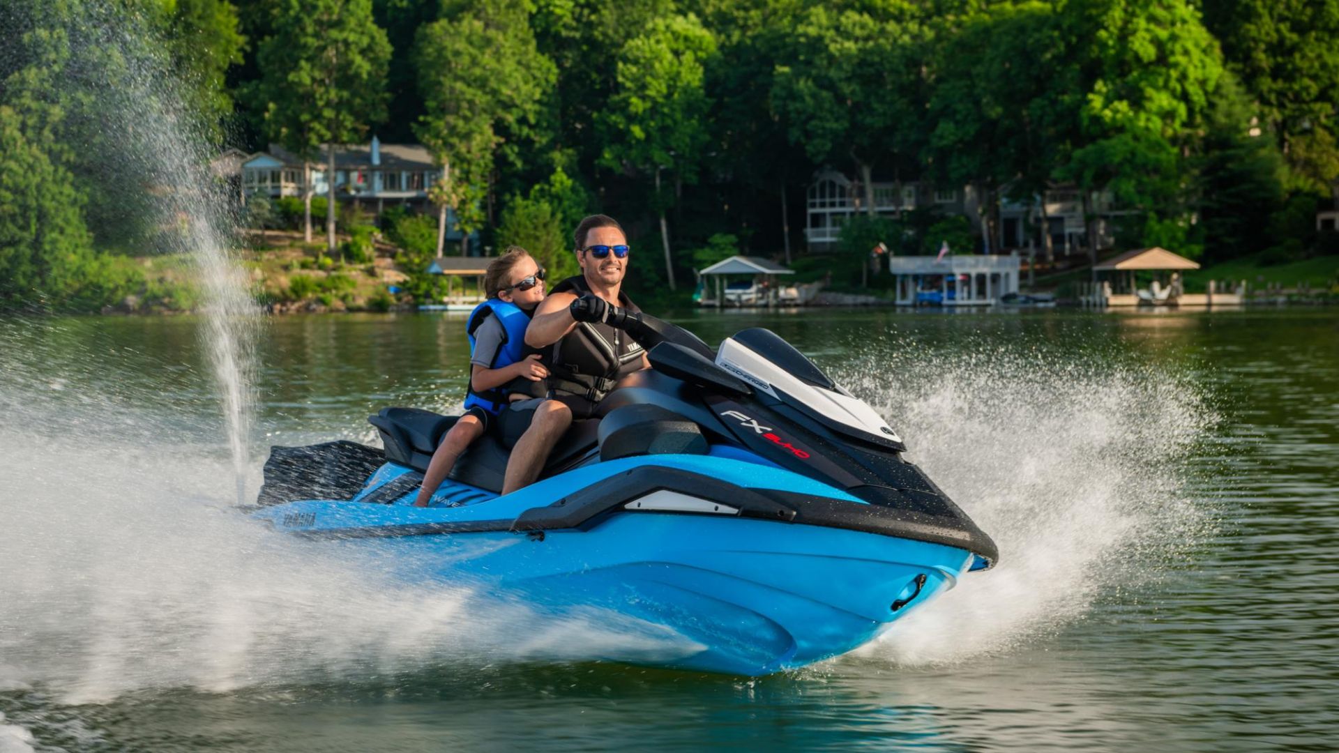 Yamaha FX SVHO - 2025
