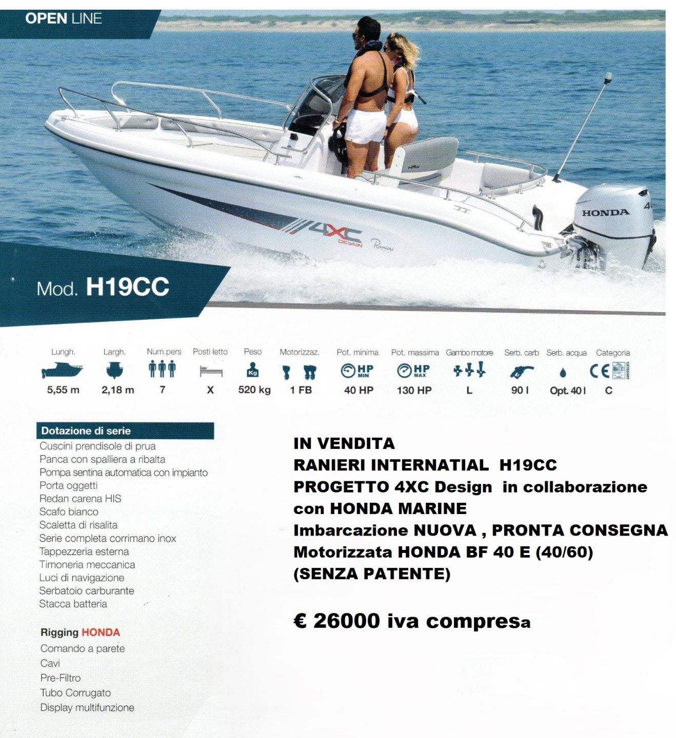 Ranieri International h19cc - 2026
