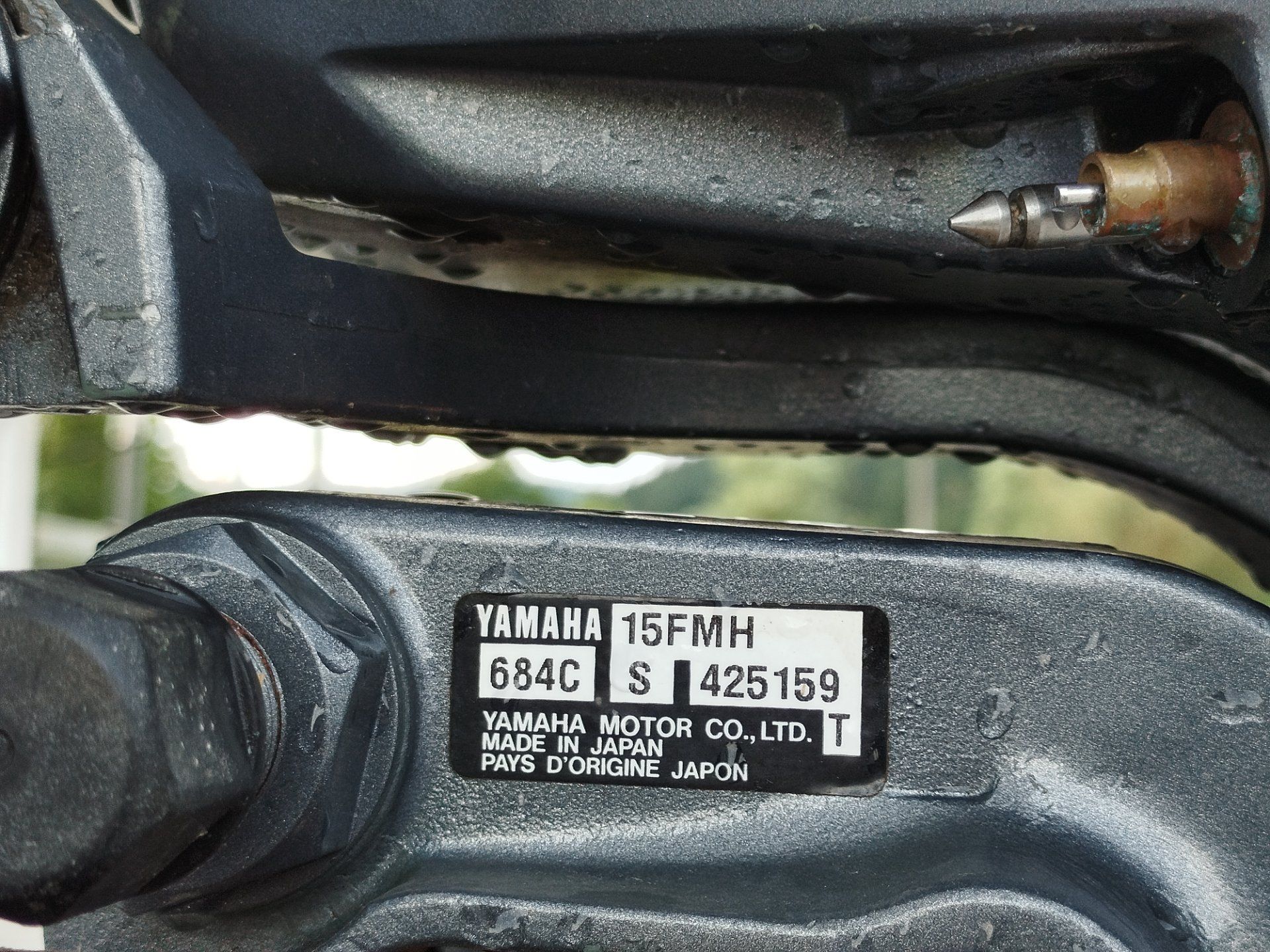Honda MS3800VIB  3.76m 950kg - 2018